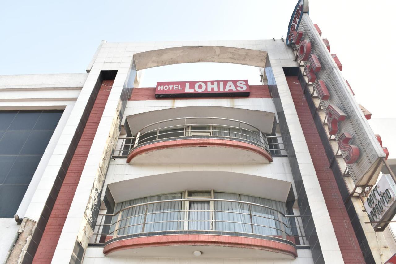 Hotel Lohias Delhi Airport Neu-Delhi Exterior foto